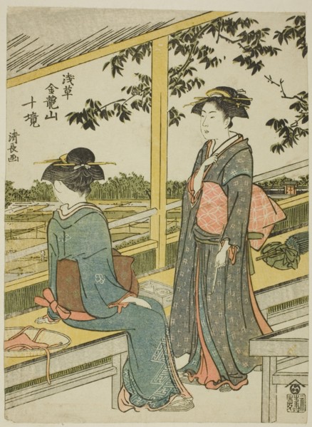 Teahouse overlooking rice fields, from the series "Ten Precincts of Kinryuzan Temple in..., c. 1783. Creator: Torii Kiyonaga.