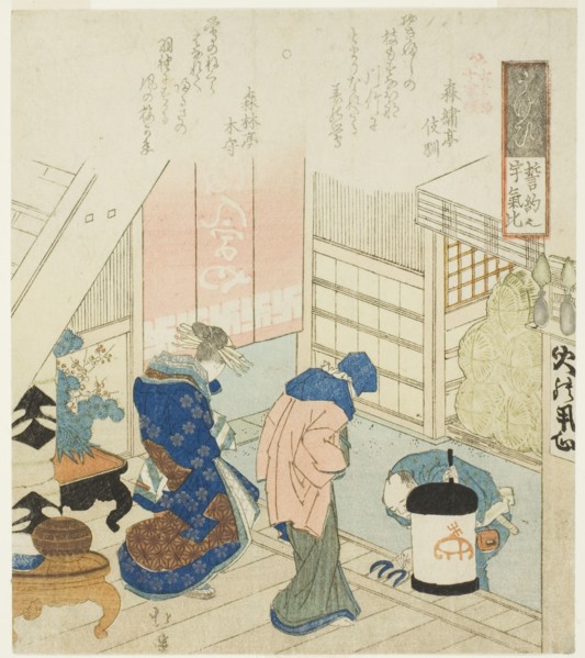 Promise (Seiyaku no ukei), from the series "Eighteen Illustrations of the Ladder of Ancient..., 1831 Creator: Totoya Hokkei.