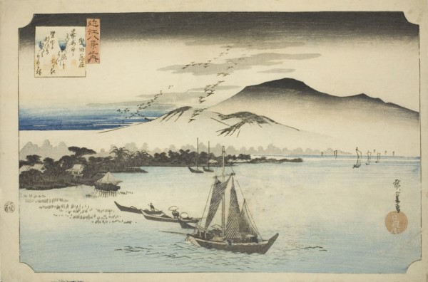 Descending Geese at Katada (Katada rakugan), from the series "Eight Views of Omi...", c. 1834. Creator: Ando Hiroshige.