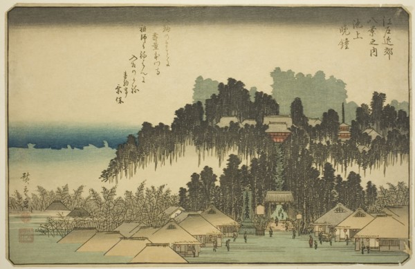 Evening Bell at Ikegami (Ikegami no bansho), from the series "Eight Views in the..., c. 1837/38. Creator: Ando Hiroshige.
