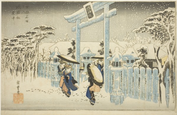 The Gion Temple in Snow (Gionsha setchu), from the series "Famous Places in Kyoto...c. 1834. Creator: Ando Hiroshige.