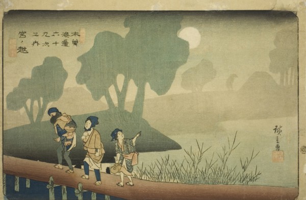 No. 37: Miyanokoshi, from the series "Sixty-nine Stations of the Kisokaido (Kisokaido...,  c1835/38. Creator: Ando Hiroshige.