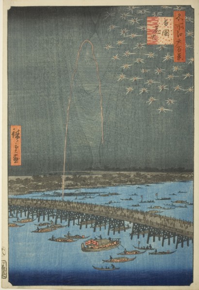 Fireworks at Ryogoku  (Ryogoku  hanabi), from the series One Hundred Famous..., 1858. Creator: Ando Hiroshige.