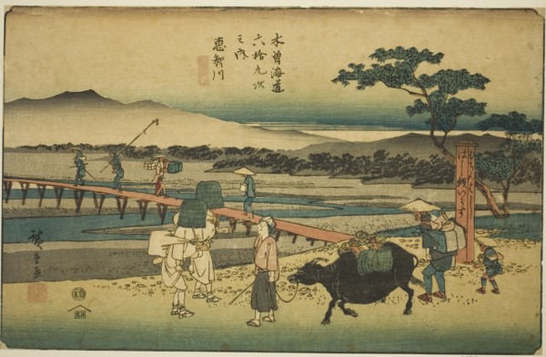 No. 66: Echikawa, from the series "Sixty-nine Stations of the Kisokaido (Kisokaido..., c. 1835/38. Creator: Ando Hiroshige.