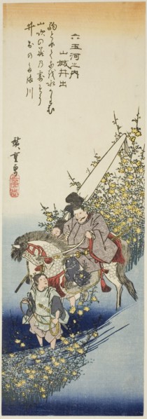Ide Jewel River in Yamashiro Province (Yamashiro Ide), from the series "Six Jewel...c.1835/39. Creator: Ando Hiroshige.