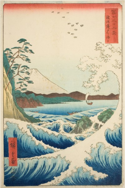 The Sea off Satta in Suruga Province (Suruga Satta no kaijo), from the series "Thirty-six..., 1858. Creator: Ando Hiroshige.