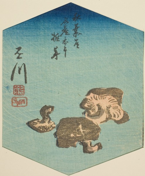 Kakegawa, section of sheet no. 7 from the series "Cutout Pictures of the Tokaido Road..., c.1848/52. Creator: Ando Hiroshige.