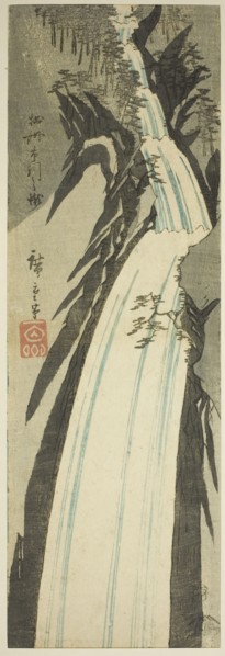 Nunobiki Waterfall in Settsu Province (Sesshu Nunobiki no taki), from an untitled series of..., 1854 Creator: Ando Hiroshige.
