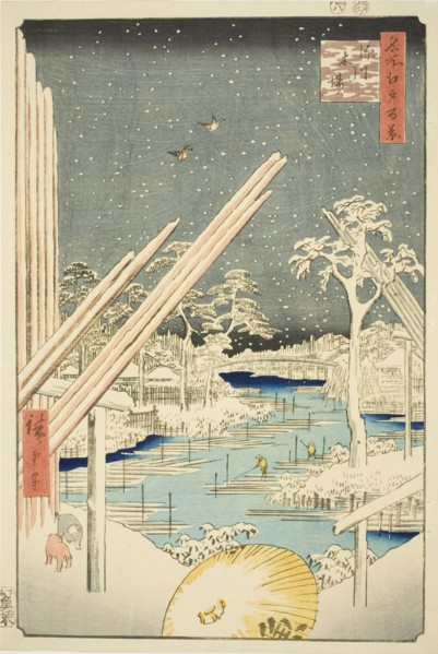 Lumberyards at Fukagawa (Fukagawa kiba), from the series "One Hundred Famous...", 1856. Creator: Ando Hiroshige.