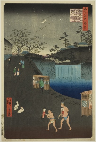 Aoi Slope, Outside Tora Gate (Toranomon-soto Aoizaka), from the series "One Hundred..., 1857. Creator: Ando Hiroshige.