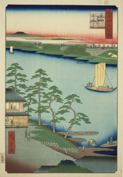 Niijuku Ferry (Niijuku no watashi), from the series "One Hundred Famous Views of Edo..., 1857. Creator: Ando Hiroshige.