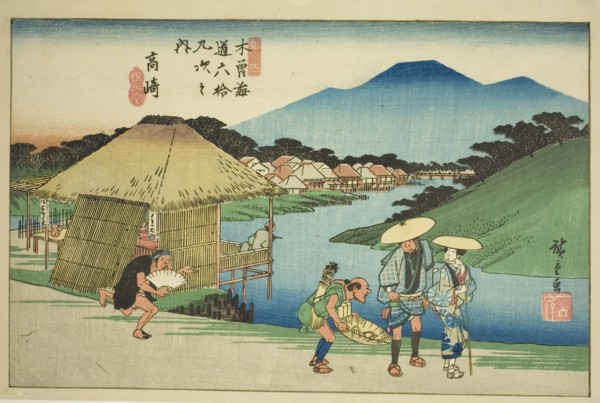 No. 14: Takasaki, from the series "Sixty-nine Stations of the Kisokaido (Kisokaido..., c. 1835/38. Creator: Ando Hiroshige.