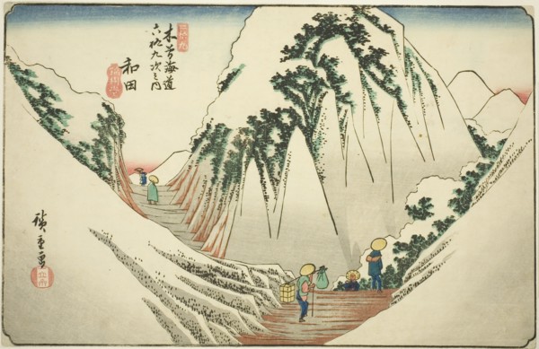 No. 29: Wada, from the series "Sixty-nine Stations of the Kisokaido (Kisokaido...", c. 1835/38. Creator: Ando Hiroshige.
