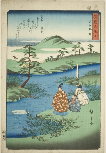 The Noji Jewel River in Omi Province (Omi Noji), from the series "Six Jewel Rivers in the..., 1857. Creator: Ando Hiroshige.