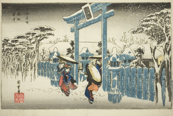 The Gion Shrine in Snow (Gionsha setchu), from the series "Famous Places in Kyoto...", c. 1834. Creator: Ando Hiroshige.