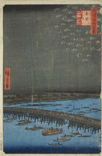 Fireworks at Ryogoku (Ryogoku hanabi), from the series "One Hundred Famous Views...", 1858. Creator: Ando Hiroshige.