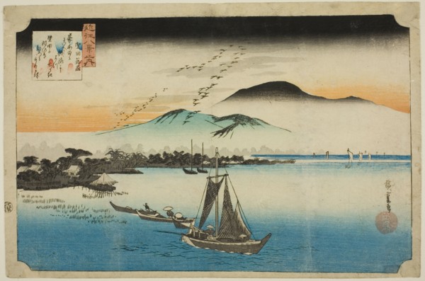 Descending Geese at Katada (Katada rakugan), from the series "Eight Views of Omi...", c. 1834. Creator: Ando Hiroshige.