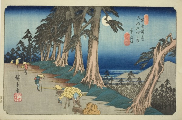 No. 26: Mochizuki, from the series "Sixty-nine Stations of the Kisokaido (Kisokaido..., c. 1835/38. Creator: Ando Hiroshige.