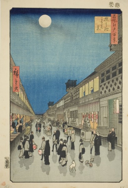 Night View of Saruwaka-machi (Saruwaka-machi yoru no kei), from the series "One Hundred..., 1856. Creator: Ando Hiroshige.