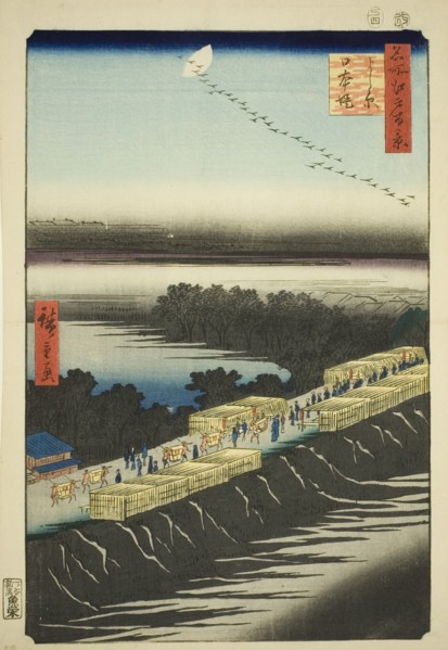 Nihon Embankment, Yoshiwara (Yoshiwara Nihonzutsumi), from the series "One..., 1857. Creator: Ando Hiroshige.