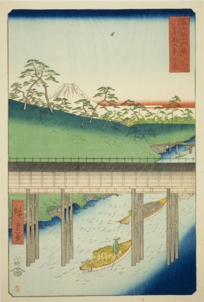 Ochanomizu in the Eastern Capital (Toto Ochanomizu), from the series "Thirty-six Views..., 1858. Creator: Ando Hiroshige.