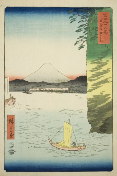 Honmoku in Musashi Province (Musashi Honmoku no hana), from the series "Thirty-six..., 1858. Creator: Ando Hiroshige.