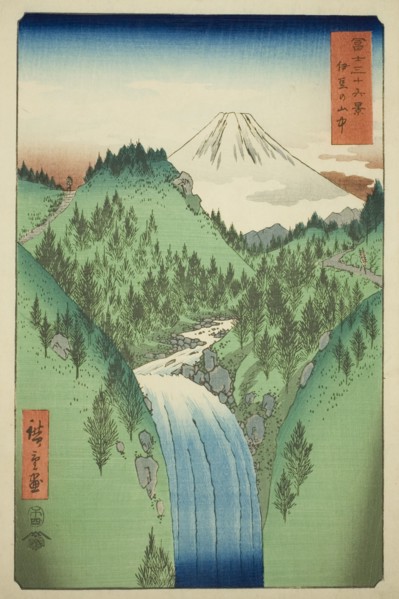 In the Mountains of Izu Province (Izu no sanchu), from the series "Thirty-six Views of..., 1858. Creator: Ando Hiroshige.
