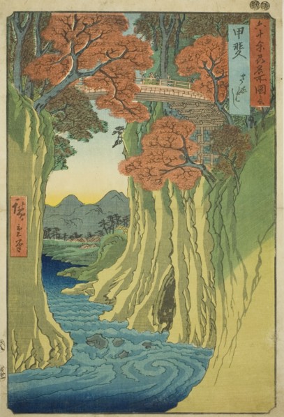 Kai Province: Monkey Bridge (Kai, Saruhashi), from the series "Famous Places in the..., 1853. Creator: Ando Hiroshige.