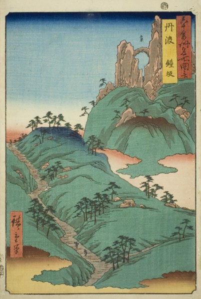 Tanba Province: Kane Slope (Tanba, Kanesaka), from the series "Famous Places in the..., 1853. Creator: Ando Hiroshige.