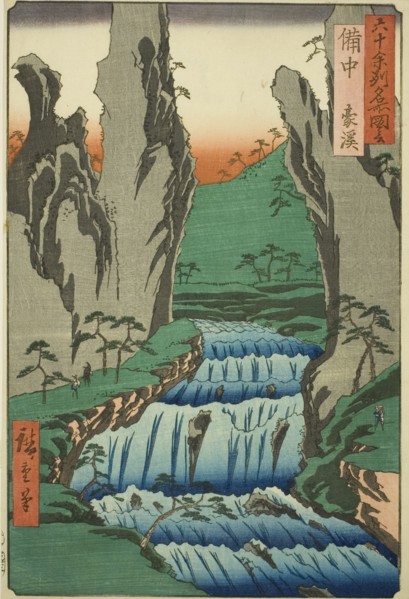 Bitchu Province: Gokei (Bitchu, Gokei), from the series "Famous Places in the Sixty-odd..., 1853. Creator: Ando Hiroshige.