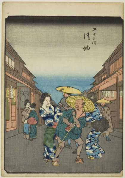 Goyu, from the series "Fifty-three Stations [of the Tokaido] (Gojusan tsugi)," also known..., 1852. Creator: Ando Hiroshige.