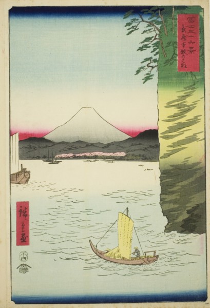 Honmoku in Musashi Province (Musashi Honmoku no hana), from the series "Thirty-six..., 1858. Creator: Ando Hiroshige.