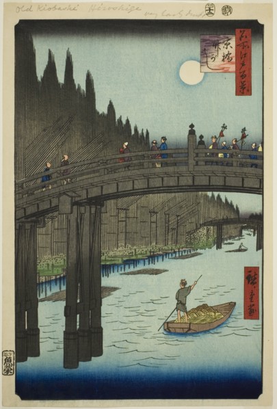 Bamboo Yards and Kyo Bridge (Kyobashi Takegashi), from the series "One Hundred...", 1857. Creator: Ando Hiroshige.