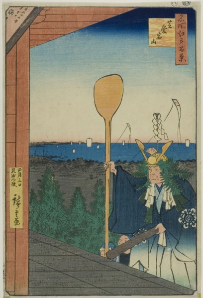 Mount Atago, Shiba (Shiba Atagoyama), from the series “One Hundred Famous Views...”, 1857. Creator: Ando Hiroshige.