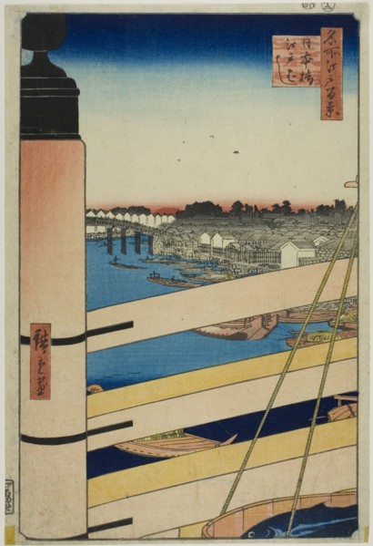 Nihon Bridge and Edo Bridge (Nihonbashi, Edobashi), from the series "One Hundred..., 1857. Creator: Ando Hiroshige.