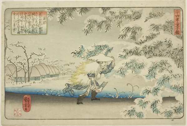 Meng Zong (Moso), from the series "Twenty-four Paragons of Filial Piety as a Mirror for..., c. 1843. Creator: Utagawa Kuniyoshi.