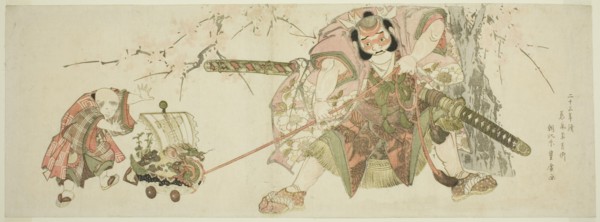 The Festive Custom of Asahina Continued by Jihinari for Twenty-three years (Nijusan..., 1820. Creator: Utagawa Toyohiro.