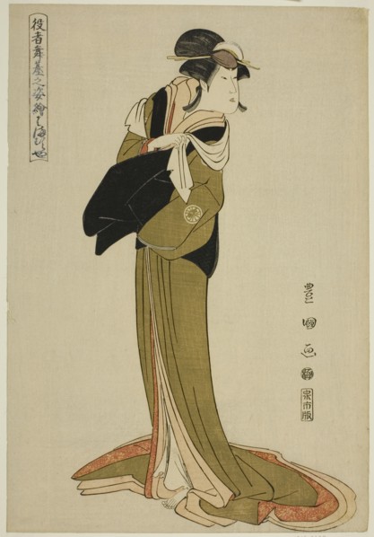 Hamamuraya: Segawa Kikunojo III, from the series "Portraits of Actors on Stage...", c. 1794. Creator: Utagawa Toyokuni I.