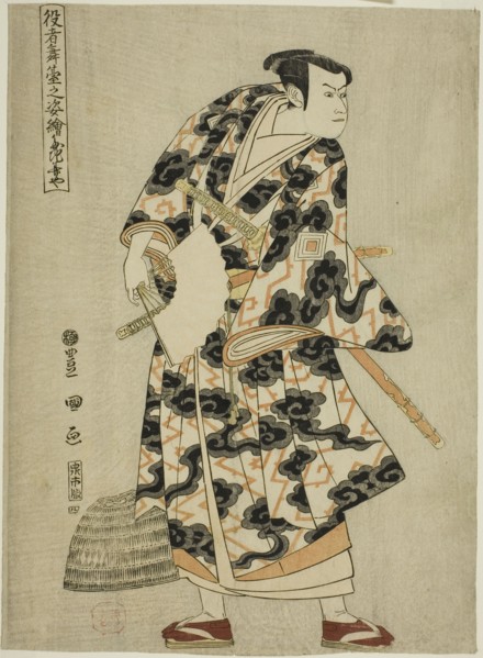 Tachibanaya: Ichikawa Yaozo III as Fuwa Banzaemon, from the series "Portraits of Actors..., 1794. Creator: Utagawa Toyokuni I.