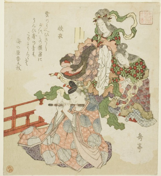 The Tale of Sagoromo, from the series "Ten Courtly Tales for the Honcho Circle...", c. 1820. Creator: Gakutei.