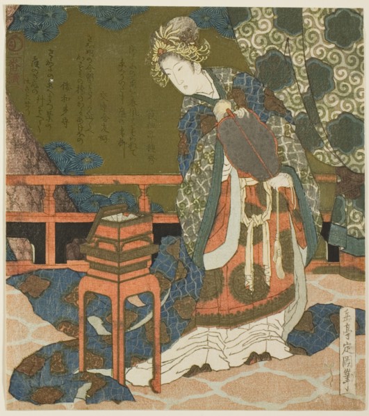 Two Chinese Women Examining Thread and a Spider’s Web in a Box, from the...", c. 1824. Creator: Gakutei.