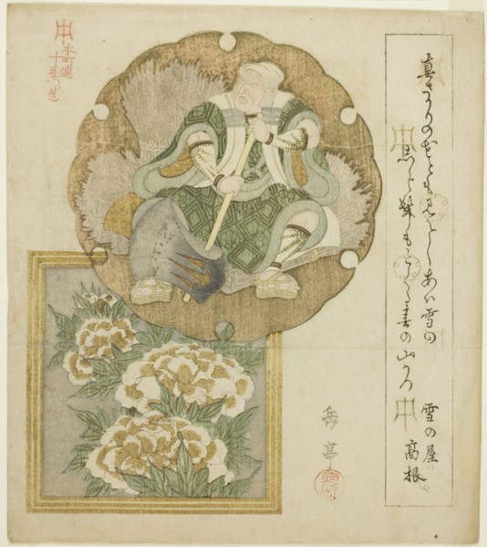 An actor as Mita no Tsuko and peonies, from the series "Ten Designs for the Honcho..., c. 1822. Creator: Gakutei.
