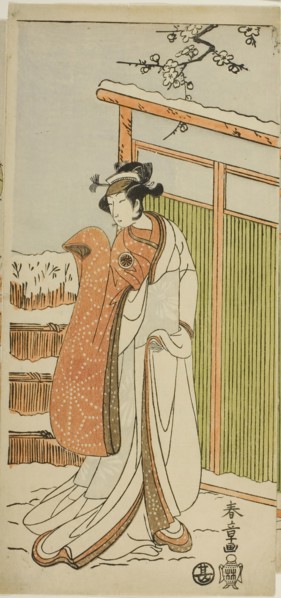 The Actor Segawa Kikunojo II as Yuki Onna (the Snow Woman) in a dance interlude in scen..., c. 1770. Creator: Shunsho.