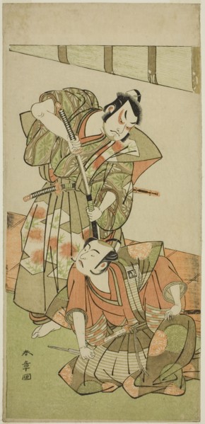 The Actors Ichikawa Yaozo II as Konoshita Hyokichi (?) (right), and Sakata Hangoro II..., c. 1775. Creator: Shunsho.