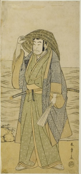 The Actor Nakamura Nakazo I as Kume no Heinaizaemon Disguised as the Street Fortune-tel..., c. 1783. Creator: Shunsho.