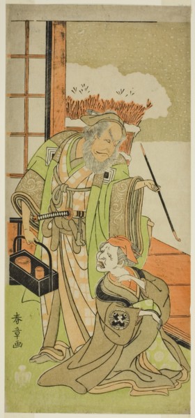 The Actors Nakamura Utaemon I as Karashi Baba (right), and Ichikawa Danjuro IV as Sansh..., c. 1769. Creator: Shunsho.