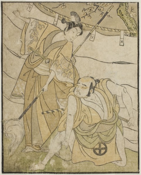 The Actors Otani Tomoemon I as Emohei (right), and Sanogawa Ichimatsu II as Sanada Yoi ..., c. 1772. Creator: Shunsho.