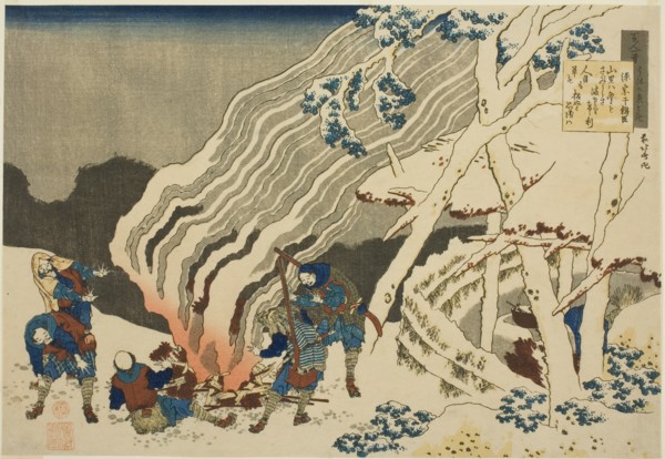 Poem by Minamoto no Muneyuki Ason, from the series "One Hundred Poems Explained..., c. 1835/36. Creator: Hokusai.