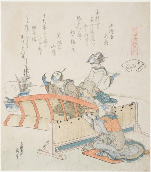 Making Bamboo Blinds, illustration for The Bamboo-Blind Shell (Sudare-gai), from the serie..., 1821. Creator: Hokusai.