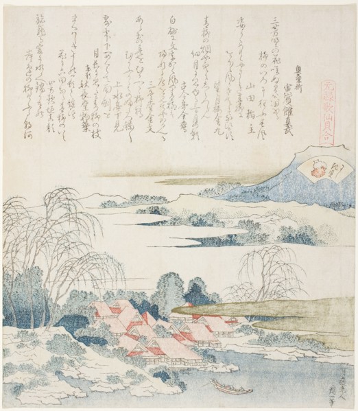 Village on the Yoshino River, illustration for The Brocade Shell (Nishiki-gai), from the s..., 1821. Creator: Hokusai.